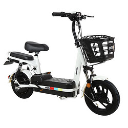 XDAO 小刀电动车 新国标电动自行车 TDT2090Z