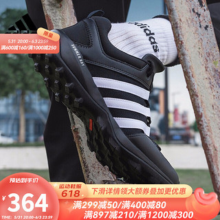 adidas 阿迪达斯 TERREX 男子运动水陆两栖户外休闲鞋BC0506（42、BC0507）