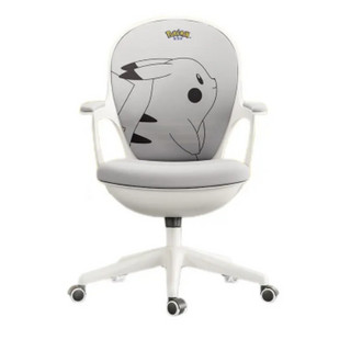 HBADA 黑白调 ×宝可梦IP款 电脑椅