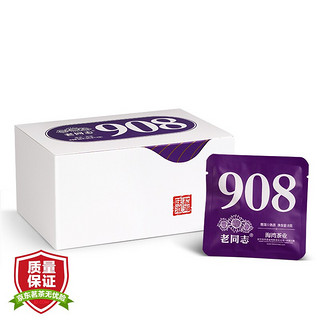 老同志 云南老同志普洱茶熟茶袋泡茶2021年908盒装30袋240克