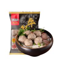 喜得佳 牛筋丸 250g*2 约28颗 潮汕手打牛肉丸 火锅食材 火锅丸料 关东煮 丸子 空气炸锅食材 生鲜 供港品质