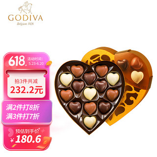 GODIVA 歌帝梵 巧克力心形金装礼盒 150g