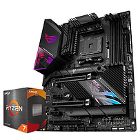 PLUS会员：ROG 玩家国度 STRIX X570-E GAMING WIFI II主板+AMD 锐龙7 5800X CPU 套装