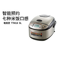 ZOJIRUSHI 象印 ZO JIRUSHI象印 TTH18C 多功能电饭煲5L