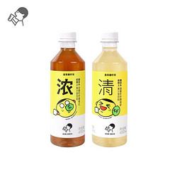 HEYTEA 喜茶 低糖暴柠茶饮料低脂清/浓暴柠鲜柠檬茶解腻清爽茶饮料450ml