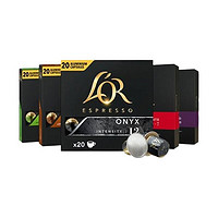 L'OR 法国进口Lor斯波兰登美式黑咖啡胶囊Nespresso20粒*2盒装