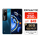 MI 小米 Redmi Note11SE 天玑7000 FHD+高清屏 4GB+128GB 深空蓝 5G手机 小米合约机 移动用户专享