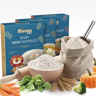 Rivsea 禾泱泱 婴幼儿碎细面 国行版 原味+菠菜胡萝卜味+绿花椰菜南瓜味 160g*3盒
