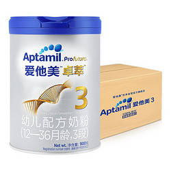 Aptamil 爱他美 卓萃 幼儿配方奶粉 3段 900g*6罐