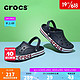  crocs 卡骆驰 洞洞鞋沙滩鞋懒人鞋贝雅卡骆班轻便耐磨一脚蹬休闲鞋205089 深蓝/辣椒红-4CC 41/42(260mm)　