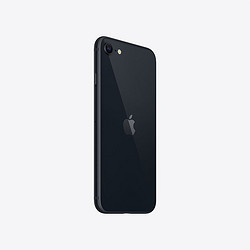 Apple 苹果 iPhone SE(A2785)128G 午夜色 支持移动联通电信5G手机