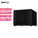 Synology 群晖 DS920+ 四核心4盘位 NAS网络存储服务器 （无内置硬盘 ）