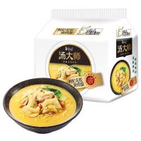 康师傅 汤大师 枸杞花胶炖鸡面 110g*5袋