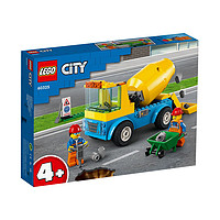 LEGO 乐高 City城市系列 60325 水泥搅拌车