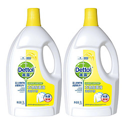 Dettol 滴露 柠檬衣服除菌液3L*2消毒除螨*持久留香