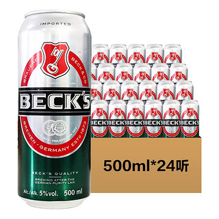 Beck's 贝克 啤酒 500ml*24听