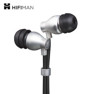 HIFIMAN 海菲曼 RE800银色带麦线控可通话版 入耳式有线手机音乐HIFI耳机