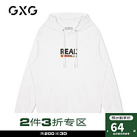 GXG 男装 趣味休闲白色卫衣男潮上衣连帽衫