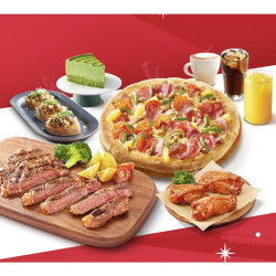 必胜客聚会乐享比萨牛排套餐电子优惠券