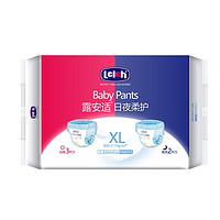 lelch 露安适 日夜分护系列 婴儿拉拉裤 XL5片