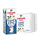 Arla 爱氏晨曦 麦之悠牛奶 欧洲进口全脂纯牛奶200ml*24盒整箱 3.4g蛋白质 124mg原生高钙牛奶