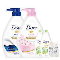 Dove 多芬 沐浴露套装 （深层1kg+樱花1kg+送旅行装190ml*2+洗护旅行装50ml*2)