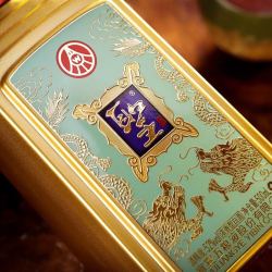 wuliangye 五粮液 股份 圣酒玉玺 浓香型白酒 52度 500ml*2瓶 礼盒装