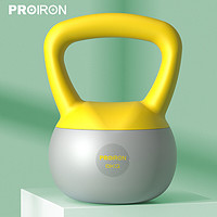 PROIRON 软壶铃  8KG