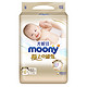 PLUS会员：moony 极上通气系列 婴儿纸尿裤 S82片