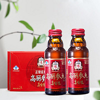 正官庄 高丽参元饮品红参浓缩液 100ml*10瓶