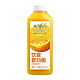 WEICHUAN 味全 每日C橙汁900ml×1大瓶装冷藏低温果汁饮料家庭装聚餐畅饮