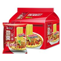 康师傅 劲爽拉面 红烧牛肉味 5袋