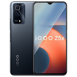 iQOO Z5X 5G智能手机 8GB+128GB 移动用户专享