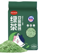 倔强的尾巴 绿茶豆腐猫砂 2.3kg