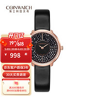 COINWATCH 科因沃奇 瑞士腕表 伊莎 石英机芯女士腕表满水晶表盘C181 送女友 送老婆 黑色皮带