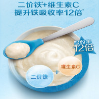 Gerber 嘉宝 原味营养米粉+胡萝卜米粉 婴儿宝宝高铁辅食 6月龄起