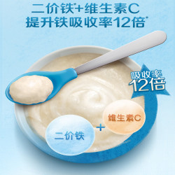 Gerber 嘉宝 原味营养米粉+胡萝卜米粉 婴儿宝宝高铁辅食 6月龄起