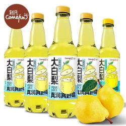 Comefun 刻凡 大白梨饮料  528ml*4瓶