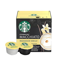 STARBUCKS 星巴克 香草风味玛奇朵咖啡胶囊 132g