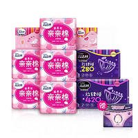 kotex 高洁丝 少女肌放肆睡日夜组合装 70片