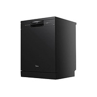 百亿补贴：Midea 美的 RX600 洗碗机 15套