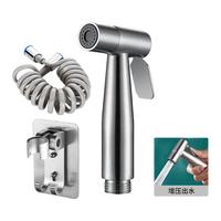 诺宜雅 C2款 304不锈钢喷枪+3米弹簧管+免钉墙座