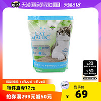 CAT MAGIC 喵洁客 美国喵洁客膨润土除臭结团猫砂无粉尘洋甘菊香型14磅