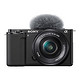 88VIP：SONY 索尼 ZV-E10L 微单数码相机 （16-50mm）套机 国行