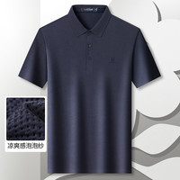 MONTAGUT 梦特娇 男士POLO衫 382113174-96