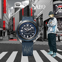 百亿补贴：SEIKO 精工 x 航海王 5号系列 萨博款 男士自动机械表 SRPH71K1