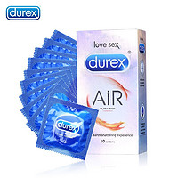 durex 杜蕾斯 AIR空气超薄 安全套 10只装