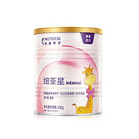 Nutricia 纽迪希亚 早产儿宝宝配方奶粉 400g