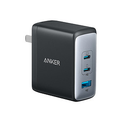 Anker 安克 A2145 氮化镓充电器 100W 2C1A