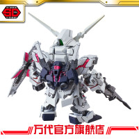 BANDAI 万代 模型 SDEX 005 独角兽高达/ Gundam(毁灭模式)